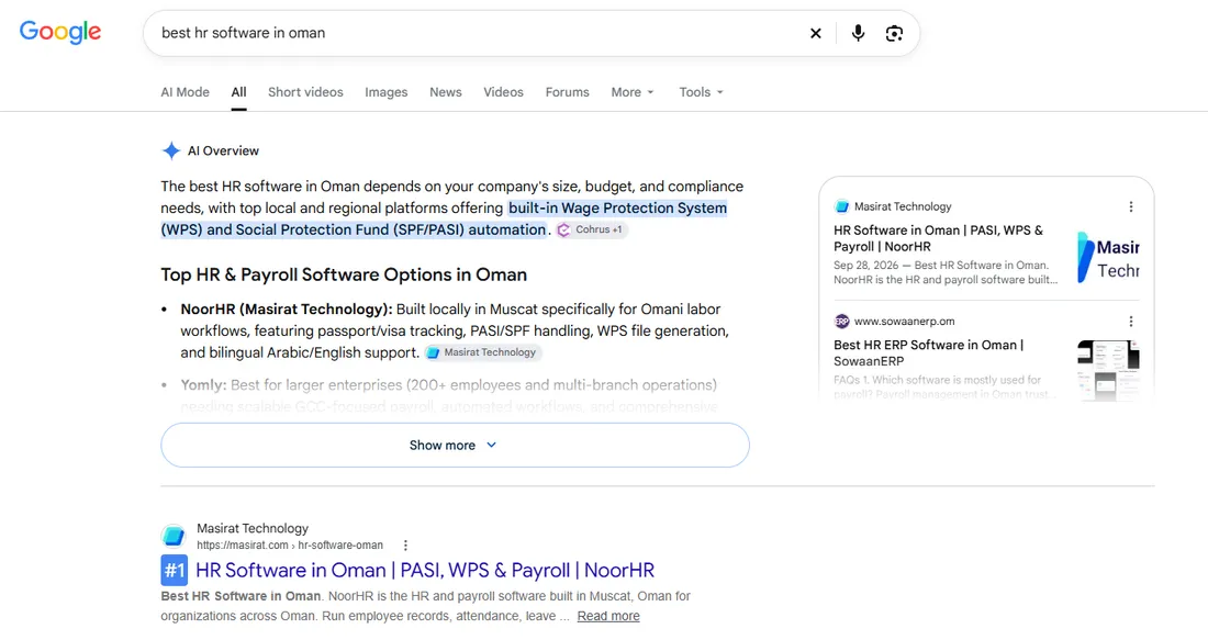 Google search for best HR software in Oman, with NoorHR by Masirat Technology first in the AI Overview and first in the results