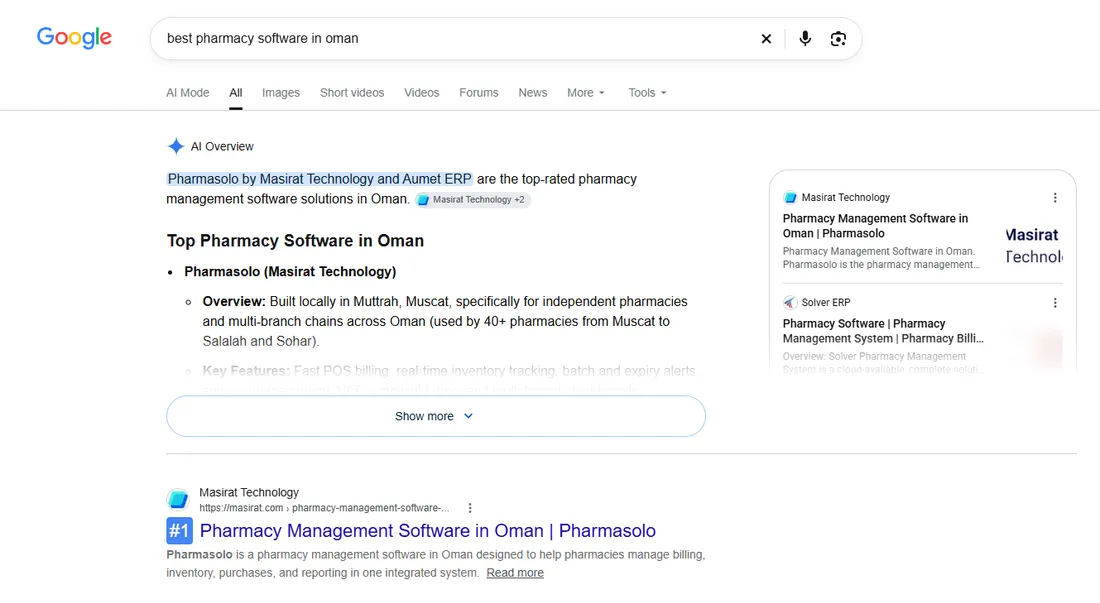 Google search for best pharmacy software in Oman, with Pharmasolo by Masirat Technology first in the AI Overview and first in the results